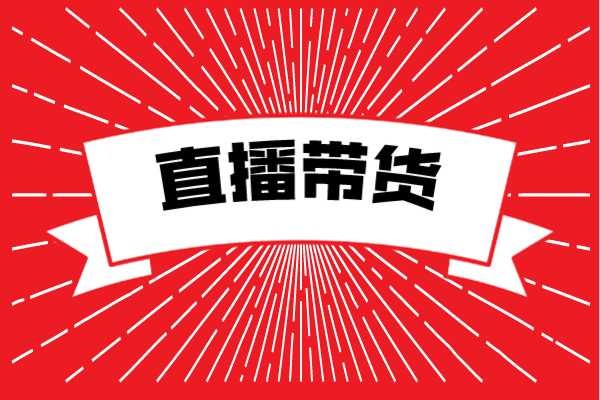 南京MCN机构名录--南京头条 | 南京小灿灿网络科技有限公司
