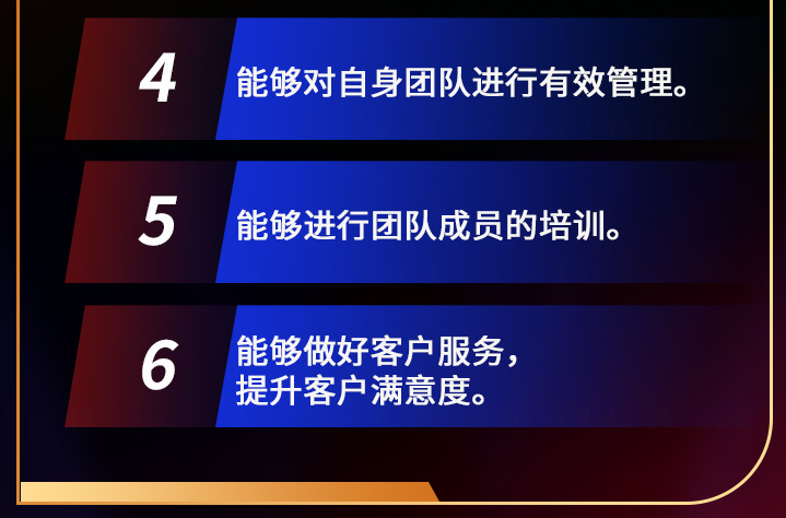 广州市海珠区广一电商(直播)园 