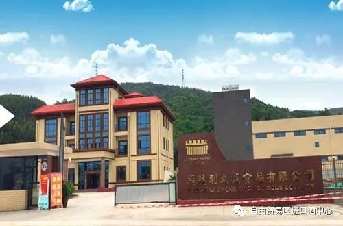 (直播带货一件代发)--福建利众诚食品冻干草莓片、冻干加糖草莓粒、冻干香蕉片、冻干榴莲、冻干芒果片