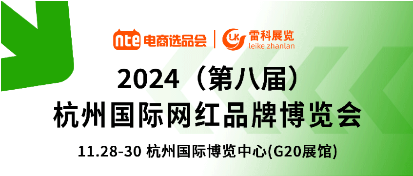 揭秘快手开店的步骤和技巧，助你轻松开启电商创业之旅