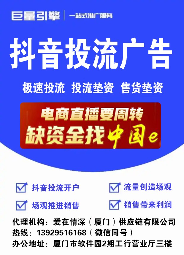 “巨量云图·“带你备战618”系列活动即将开启，以数据驱动营销决策