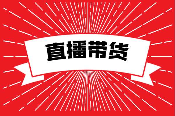 u=57773381,10792123&fm=26&gp=0.jpg