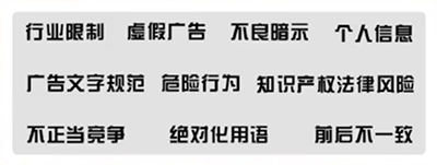 抖音视频播放量上不去是被限流了吗？教你看有没有违规 - 美迪教育