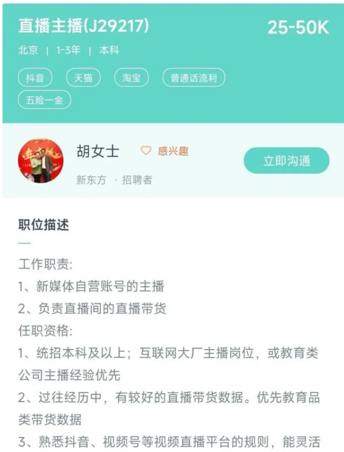 微信图片_20220625154415.png