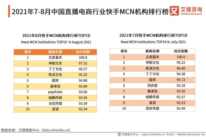 下载 (4).jpg