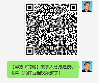 999999图片_20250104181933.png