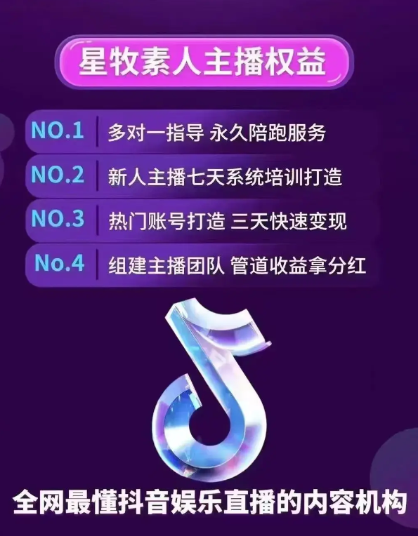 微信图片_20251227202403_3_9.png